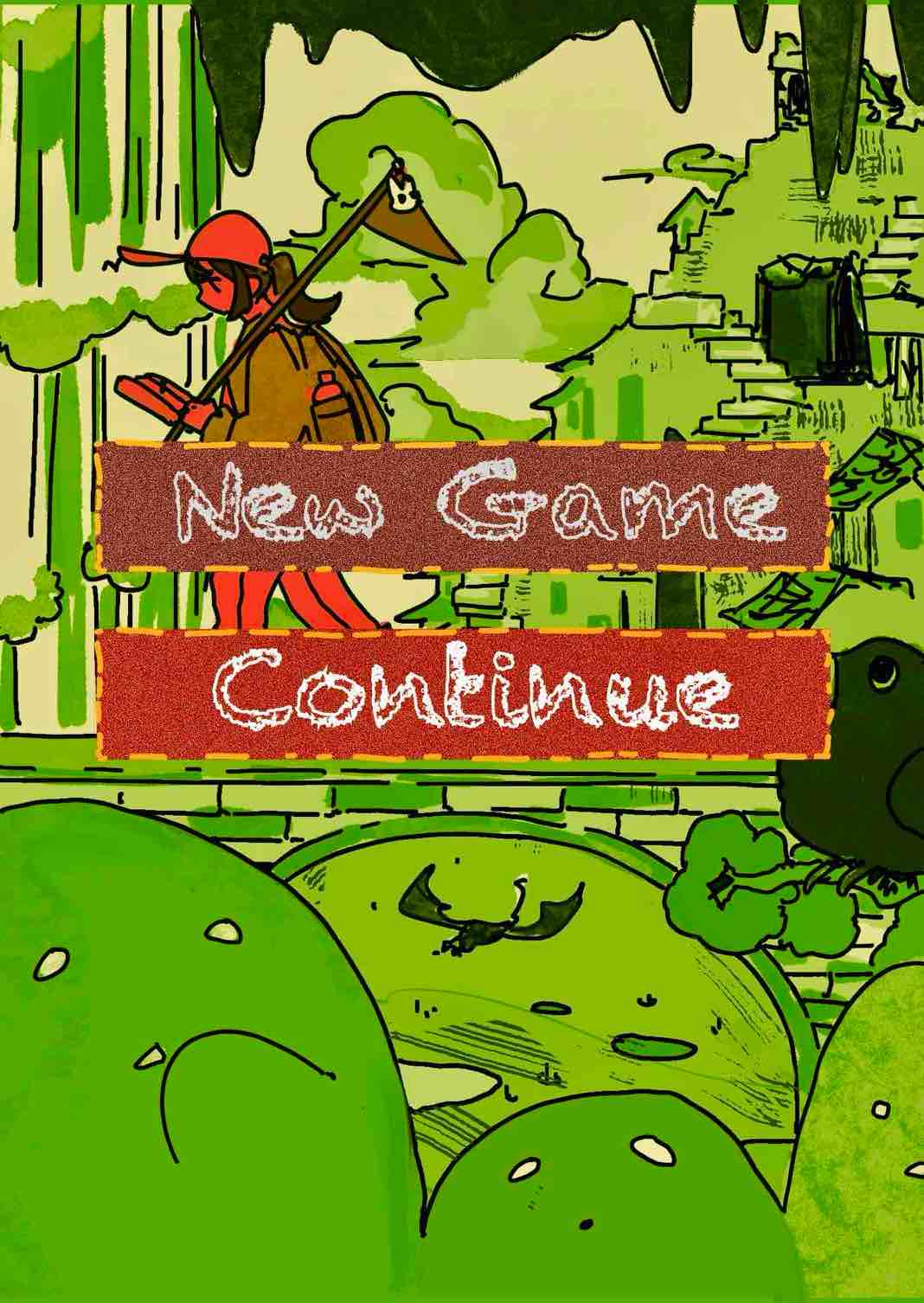 地下城导游从业宝典