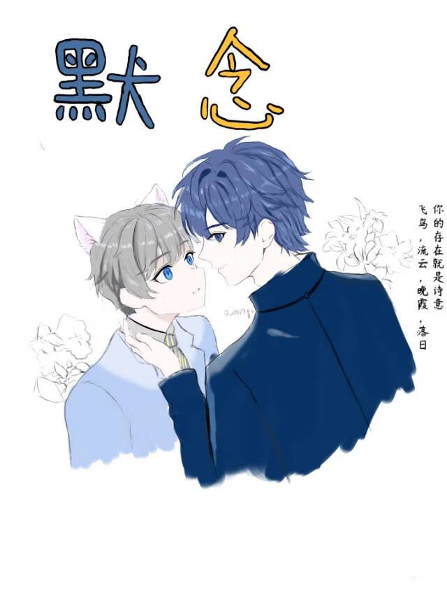 来一杯加冰的橙汁吧（默念）